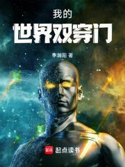 我的世界双持mod