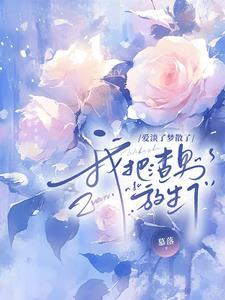 碎镜子能干嘛