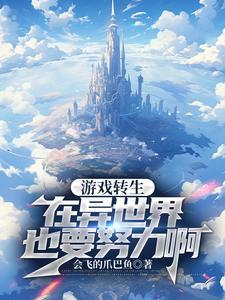 系统的key
