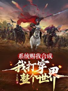 杀生三种什么意思