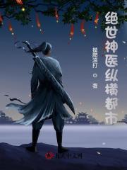 陈南朱可人免费