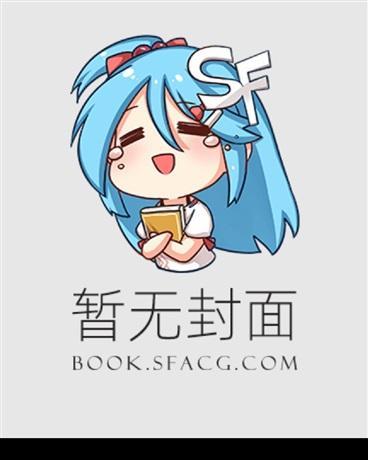 女主楚卿