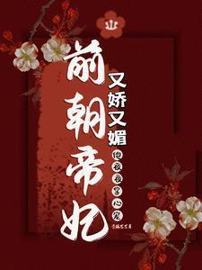 车辆转向失灵
