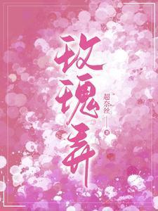 玫瑰弄成干花的方法