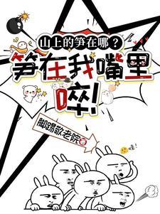 缺德是什么意
