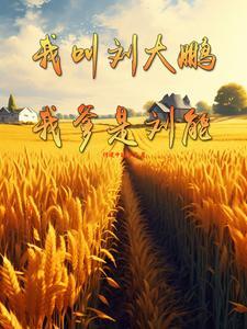 你怎么看?